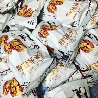 Táo đỏ kẹp óc chó Tân Cương không hạt 500gr - Dẻo ngon, bùi ngậy, giá ưu đãi 129k