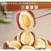 Táo đỏ kẹp sữa hạt điều mix vị sữa và cacao - Giảm còn 45.000đ, thơm ngon, giàu dinh dưỡng 7