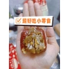 Táo Đỏ Tân Cương 500g - Hạt mè, hướng dương, đậu phộng, nho khô, óc chó - Đồ ăn vặt thuần chay, quà tặng 115k 5