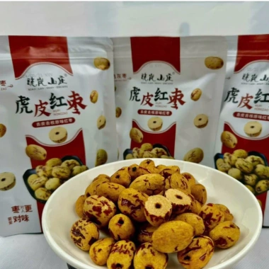 Táo Sấy Dẻo Tân Cương 160g - Táo Đỏ Không Hạt Giàu Dinh Dưỡng, Thơm Ngon Tự Nhiên, Không Chất Bảo Quản, Giá 60.000₫