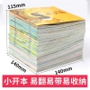 Tập 10 cuốn chuyện kể tiếng Trung có phiên âm – Luyện đọc cho bé, phù hợp người mới học – Giá chỉ 44.099₫ 4