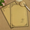 Tập 8 tờ giấy kraft viết thư, bưu thiếp vintage khung viền cổ điển TH18 - Giá 12.000 VND 8