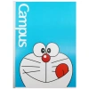 Tập B5 Doraemon Smile - Kẻ Ngang Có Chấm 200 Trang 70gsm Campus NB-BDSM200 Màu Vàng Giá chỉ 159.000₫ 8