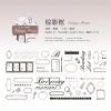 Tạp chí GO 5x200cm Washi Masking Tape - Die-Cut PET Sticker cho Scrapbooking, Junk Journal, Planner DIY, giảm còn 31.570đ 7