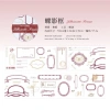 Tạp chí GO 5x200cm Washi Masking Tape - Die-Cut PET Sticker cho Scrapbooking, Junk Journal, Planner DIY, giảm còn 31.570đ 9