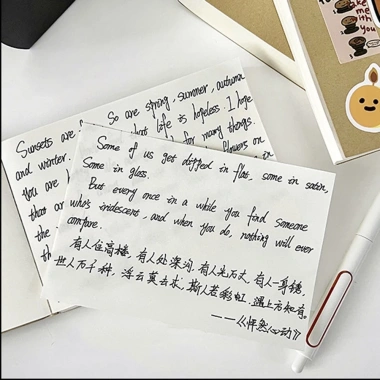 Tập Giấy Ghi Chú Bìa Kraft NO32 - Note Giấy Trơn, Sổ Tay Tối Giản, 31.050 VND 4
