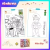 Tập Tranh Tô Màu Nghề Nghiệp 20 Mẫu Sáng Tạo - Khám Phá Ước Mơ Tương Lai cho Bé, Giá 39.200đ 2