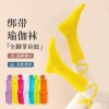 Tất cao cổ buộc dây vớ yoga nữ - cotton thoáng khí, chống trượt, co giãn, 65.000 VND