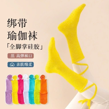 Tất cao cổ buộc dây vớ yoga nữ - cotton thoáng khí, chống trượt, co giãn, 65.000 VND