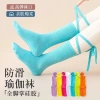 Tất cao cổ buộc dây vớ yoga nữ - cotton thoáng khí, chống trượt, co giãn, 65.000 VND 2