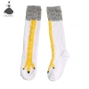 Tất chân gà cao đầu gối ngộ nghĩnh - Phù hợp hoạt động hàng ngày, giảm còn 54.432 VND 3