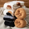 Tất chân mùa đông len bông dày, vớ chân nam nữ hình mèo cute, giữ ấm chỉ 18.920đ 3