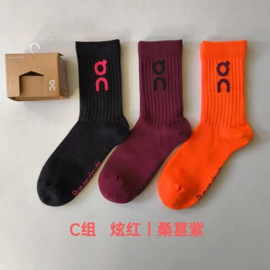 Tất Chạy Bộ 3 Đôi Nam Nữ – Khô Nhanh, Thoáng Khí, Không Nhồi Bông, Giá 172.800₫ 8