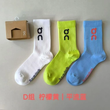 Tất Chạy Bộ 3 Đôi Nam Nữ – Khô Nhanh, Thoáng Khí, Không Nhồi Bông, Giá 172.800₫ 9