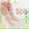 Tất chống trượt Nemo Baby vải lưới mềm mại, an toàn, thoáng mát cho bé - 35.000₫