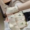 Tất Cổ Cao 5 Đôi Cotton Họa Tiết Nơ Chấm Bi - Siêu Co Giãn TA50, Giá 10.000đ 9