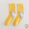 Tất cổ cao họa tiết ngỗng cute màu vàng trắng phong cách Hàn Quốc, chỉ 22.900₫ 9