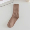 Tất cổ cao nam nữ trơn cotton co giãn thoáng khí MÃ TA43 – Giá chỉ 6.499₫ 8