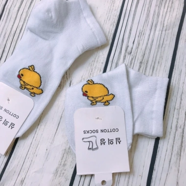 Tất cổ ngắn hình chú gà vàng, mềm mại, giá siêu ưu đãi cho bé 15.000 VNĐ 3 Tất cổ ngắn hình chú gà vàng, mềm mại, giá siêu ưu đãi cho bé 15.000 VNĐ 3