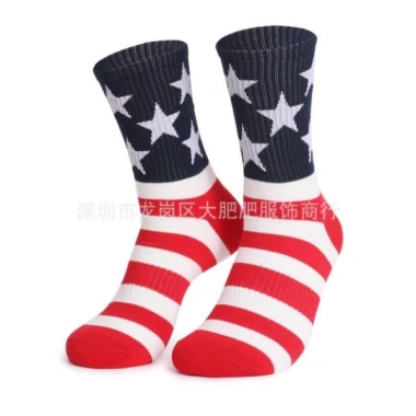 Tất Cờ Sọc Cotton Ngày Độc Lập Mỹ - Siêu Nhẹ, Bền, Giá Ưu Đãi 74,520₫ Không Phí Ship 4