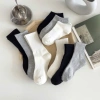 Tất Cotton Cổ Cao Trung Thấp Sọc Đôi Chống Hôi Chân - Mã TA55 Giá 6.000 VND 5