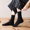 Tất Cotton Cổ Cao Trung Thấp Sọc Đôi Chống Hôi Chân - Mã TA55 Giá 6.000 VND 6