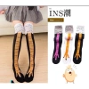 Tất Gà Vuốt Nữ Over-the-Knee Đà Điểu Dài Đầu Gối - Ngộ Nghĩnh, Giá Giảm 24.500₫