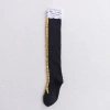 Tất Gà Vuốt Nữ Over-the-Knee Đà Điểu Dài Đầu Gối - Ngộ Nghĩnh, Giá Giảm 24.500₫ 10