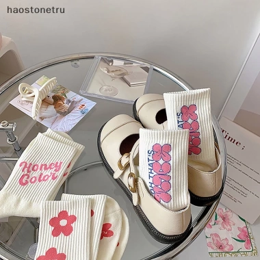 Tất hoa hồng nữ thời trang Harajuku - Vớ cotton ngọt ngào, giản dị, giá 42.768₫ 3 Tất hoa hồng nữ thời trang Harajuku - Vớ cotton ngọt ngào, giản dị, giá 42.768₫ 3