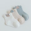Tất lưới Nemo baby Set 3 đôi cho bé 0-5 tuổi - Đồ sơ sinh mềm mại, giá ưu đãi 80.001₫ Uni Baby 2