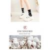 Tất Nữ Cô Cao Phong Hàn Quốc Mặt Cười Cute Đen Trắng TA30 Giá Ưu Đãi 12.000 8