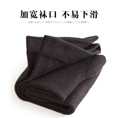 Tất nữ cổ cao, vớ dài tới đầu gối chất cotton thấm mồ hôi - phong cách Hàn Quốc, giá chỉ 12.000₫