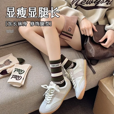 Tất nữ ống giữa thể thao - phong cách đại học, hoạt hình gấu bông, vớ dài vừa, chỉ 27.000đ 4 Tất nữ ống giữa thể thao - phong cách đại học, hoạt hình gấu bông, vớ dài vừa, chỉ 27.000đ 4