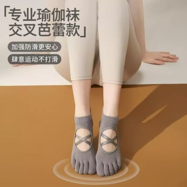 Tất Pilates Chống Trượt Dành Cho Yoga, Ballet, Thể Dục, Tập Tại Nhà - Giá 89.889₫