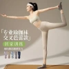 Tất Pilates Chống Trượt Dành Cho Yoga, Ballet, Thể Dục, Tập Tại Nhà - Giá 89.889₫ 5