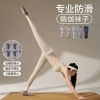 Tất Pilates Chống Trượt Dành Cho Yoga, Ballet, Thể Dục, Tập Tại Nhà - Giá 89.889₫ 7