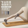 Tất Pilates Chống Trượt Dành Cho Yoga, Ballet, Thể Dục, Tập Tại Nhà - Giá 89.889₫ 9