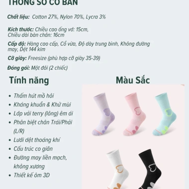 Tất Thể Thao Nữ Cổ Lửng Heartbeat – Vớ Chạy Bộ & Gym Cổ Cao, Kháng Khuẩn, Thoáng Khí, Co Giãn Êm Ái - Lady In Motion