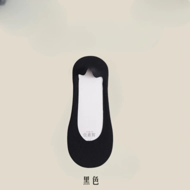 Tất Thuyền Vô Hình Nữ Mỏng Thoáng Khí, Chống Trượt Silicon, Phù Hợp Giày Cao Gót