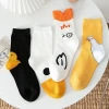 Tất Vớ Cao Cổ Biểu Cảm Vịt Ngộ Ngĩnh Độc Đáo Nhiều Mẫu Giá Chỉ 19.900₫ 2