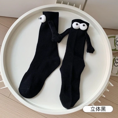 Tất vớ cổ cao nắm tay nam châm Đen trắng unisex - Thoáng mát, TRANGBIHUE