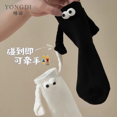 Tất vớ cổ cao nắm tay nam châm Đen trắng unisex - Thoáng mát, TRANGBIHUE