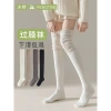 Tất vớ dài qua đầu gối dệt kim Lolita Nhật Bản và phối boot, giảm còn 39.000đ 2