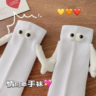 Tất Xỏ Ngón Cotton Thoáng Khí Đôi Mắt Hoạt Hình Dễ Thương, Nam Châm Nổi 1 Đôi