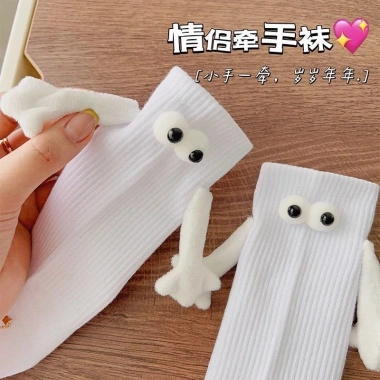 Tất Xỏ Ngón Cotton Thoáng Khí Đôi Mắt Hoạt Hình Dễ Thương, Nam Châm Nổi 1 Đôi