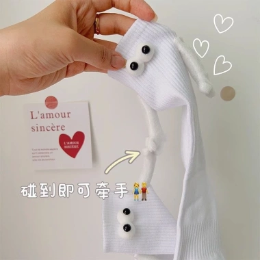 Tất Xỏ Ngón Cotton Thoáng Khí Đôi Mắt Hoạt Hình Dễ Thương, Nam Châm Nổi 1 Đôi