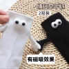 Tất Xỏ Ngón Cotton Thoáng Khí Đôi Mắt Hoạt Hình Dễ Thương, Nam Châm Nổi 1 Đôi 4