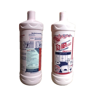 Tẩy bồn cầu DKAY Thái Lan độ tẩy mạnh, không mùi, an toàn, diệt khuẩn - Giá chỉ 44.000₫