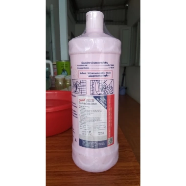 Tẩy bồn cầu DKAY Thái Lan độ tẩy mạnh, không mùi, an toàn, diệt khuẩn - Giá chỉ 44.000₫