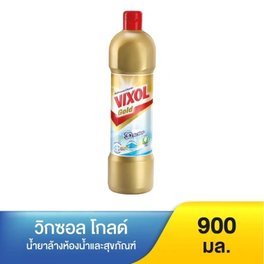 Tẩy Bồn Cầu Vixol 900ml - Giảm Giá 25.000 VND, Sạch Sâu Toilet Thái Lan Đa Năng 9